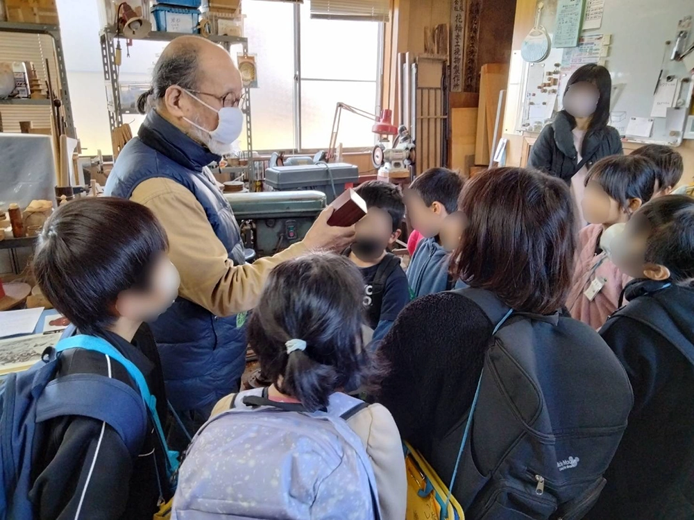 見学会